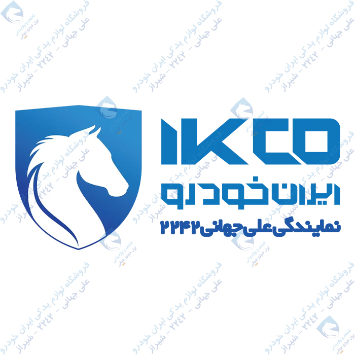 تصویر واحد كنترل الكترونيكي(ECU) گاز سوز 405 ایساکو 